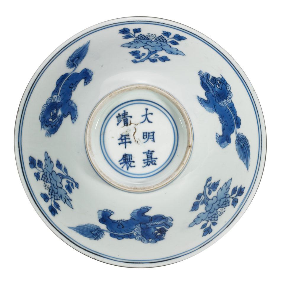 Blue and White Conical Bowl, Jiajing Mark, 16th/17th Century