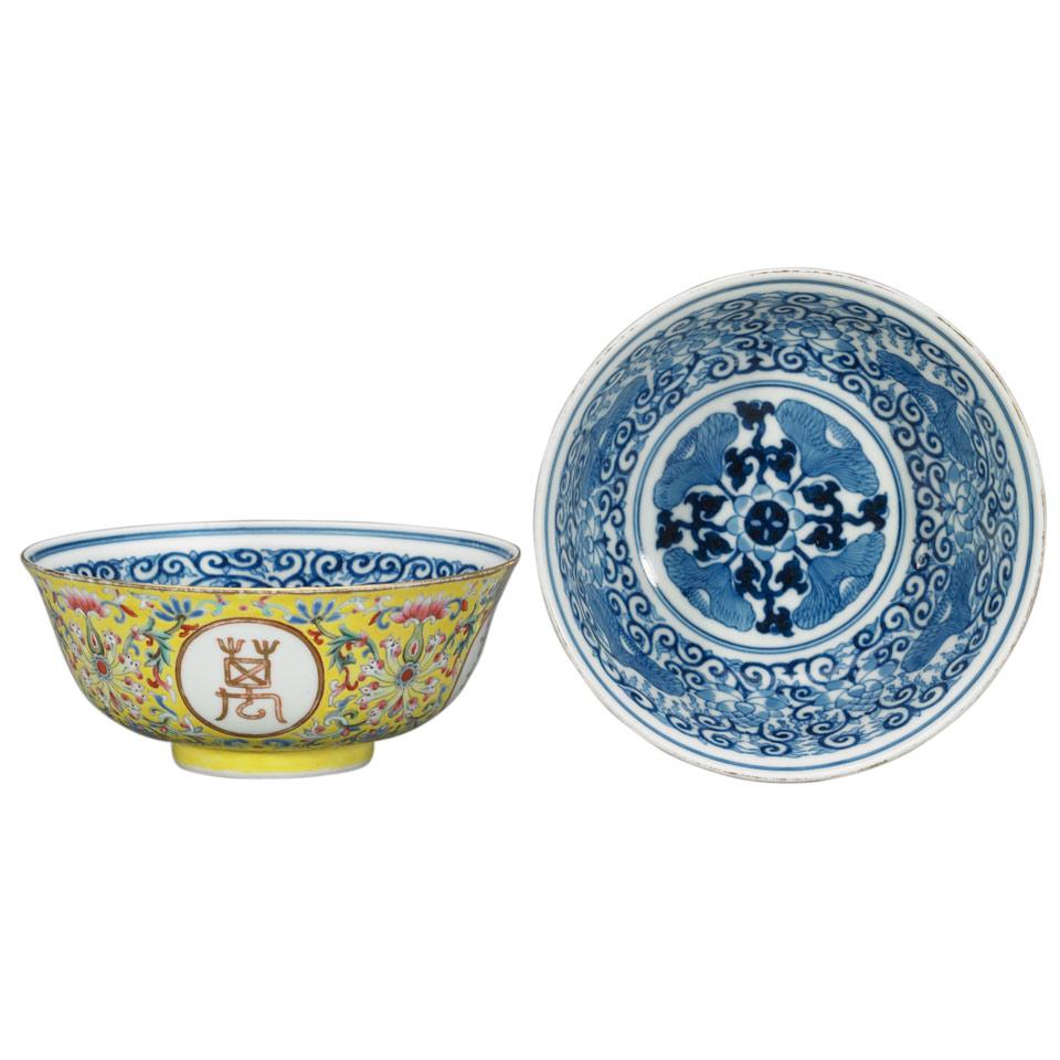 Pair of Yellow Ground Medallion Bowls, Guangxu Mark, Republican Period
