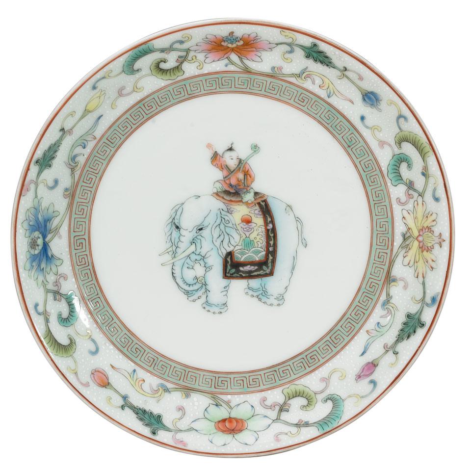 Famille Rose Elephant Dish, Qianlong Mark