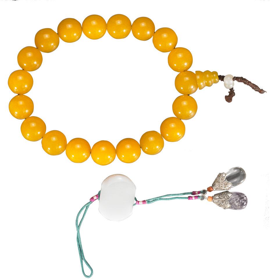 Fragmentary Imperial-Style Yellow Peking Glass Rosary, Shou Chuan, Qing Dynasty, 19th Century