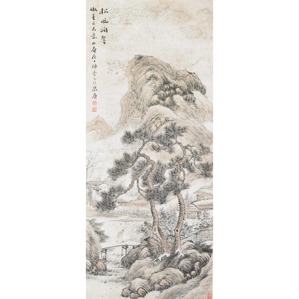 Chen Hao (18th Century)