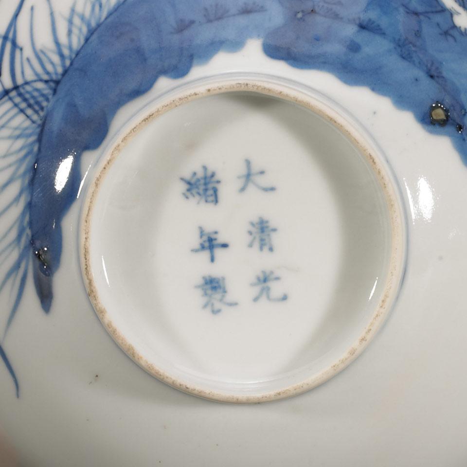 Blue and White Bowl, Qing Dynasty, Guangxu Mark and Period (1875-1908)