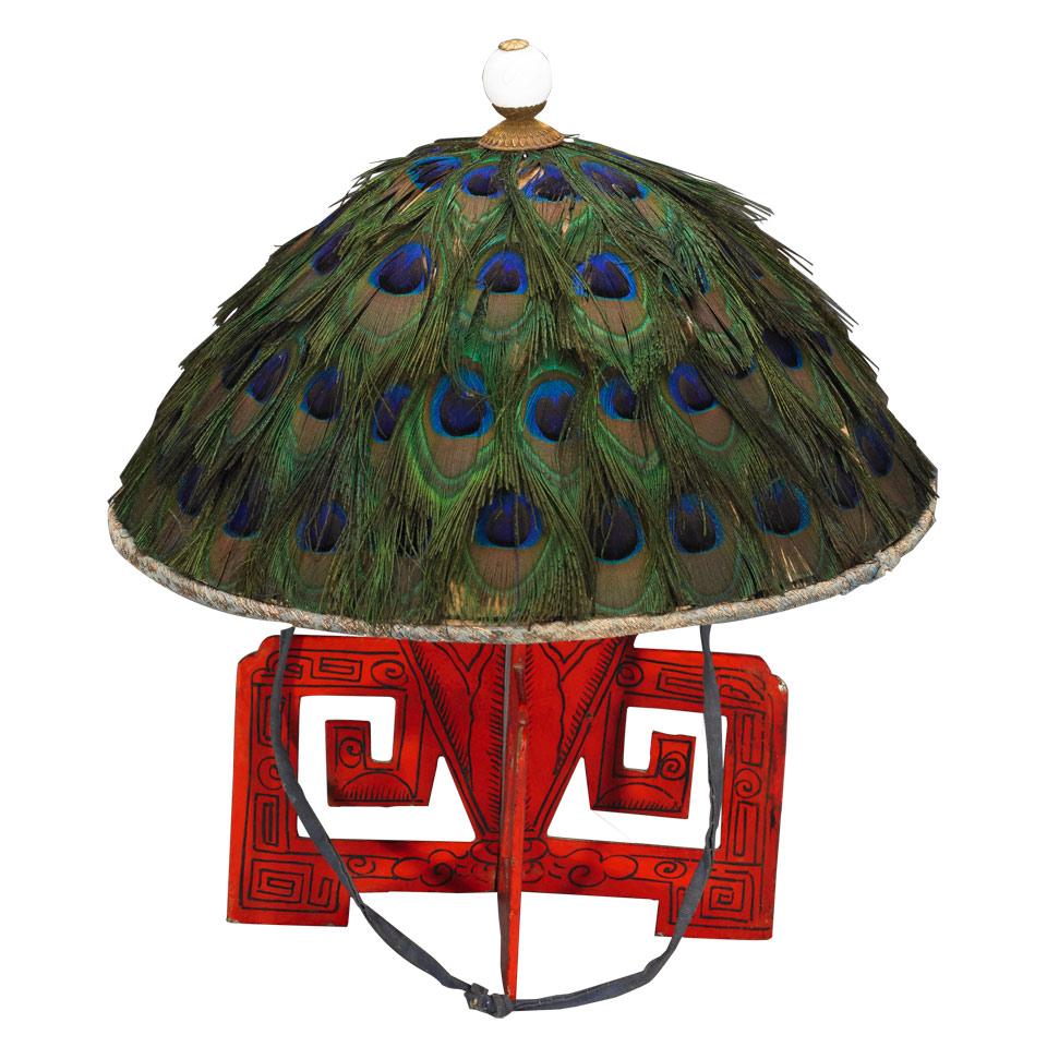 Court Official ‘Peacock Feather’ Summer Hat, Qing Dynasty, 19th Century