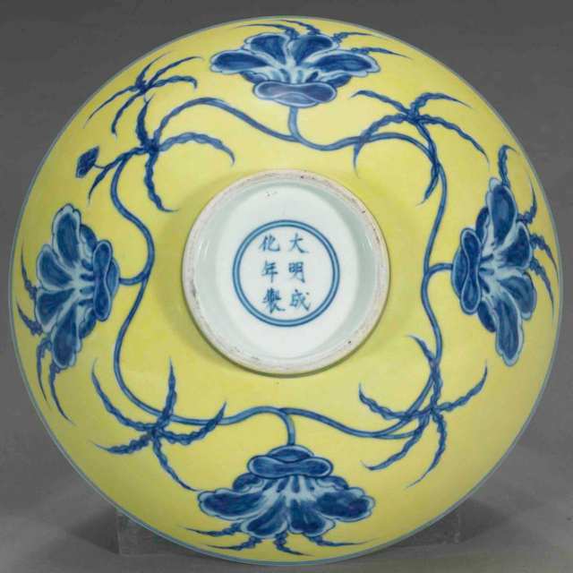 Yellow and Blue Lotus Bowl, Chenghua Mark