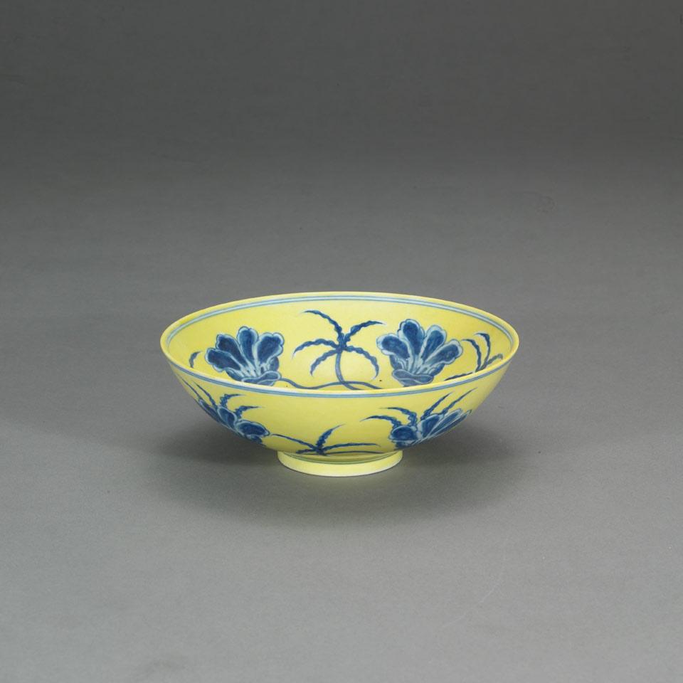 Yellow and Blue Lotus Bowl, Chenghua Mark