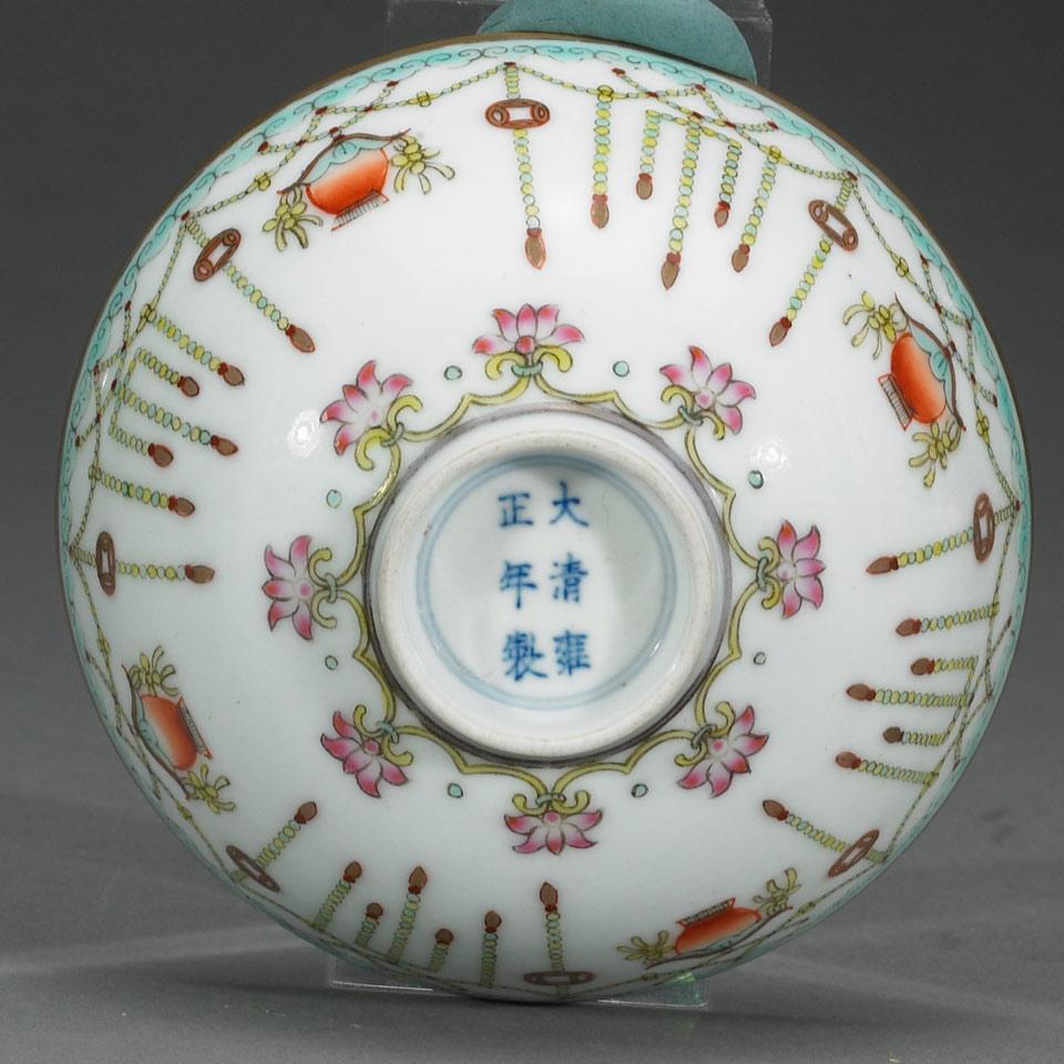 Famille Rose Buddhist Bowl, Yongzheng Mark, 19th/20th Century
