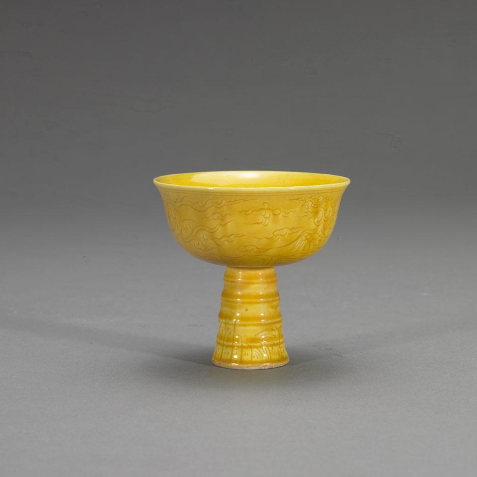 Yellow Biscuit Glazed Stemp Cup, Zhengde Mark