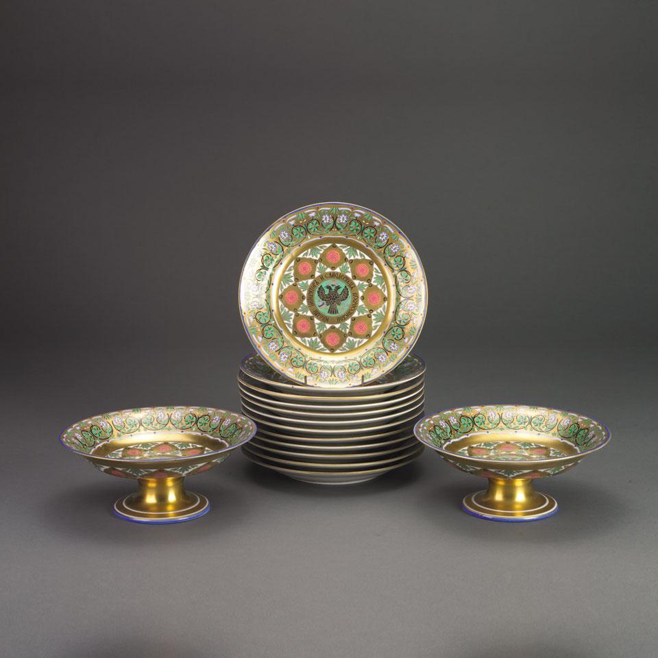 Russian Porcelain ‘Kremlin’ Dessert Service, 20th century