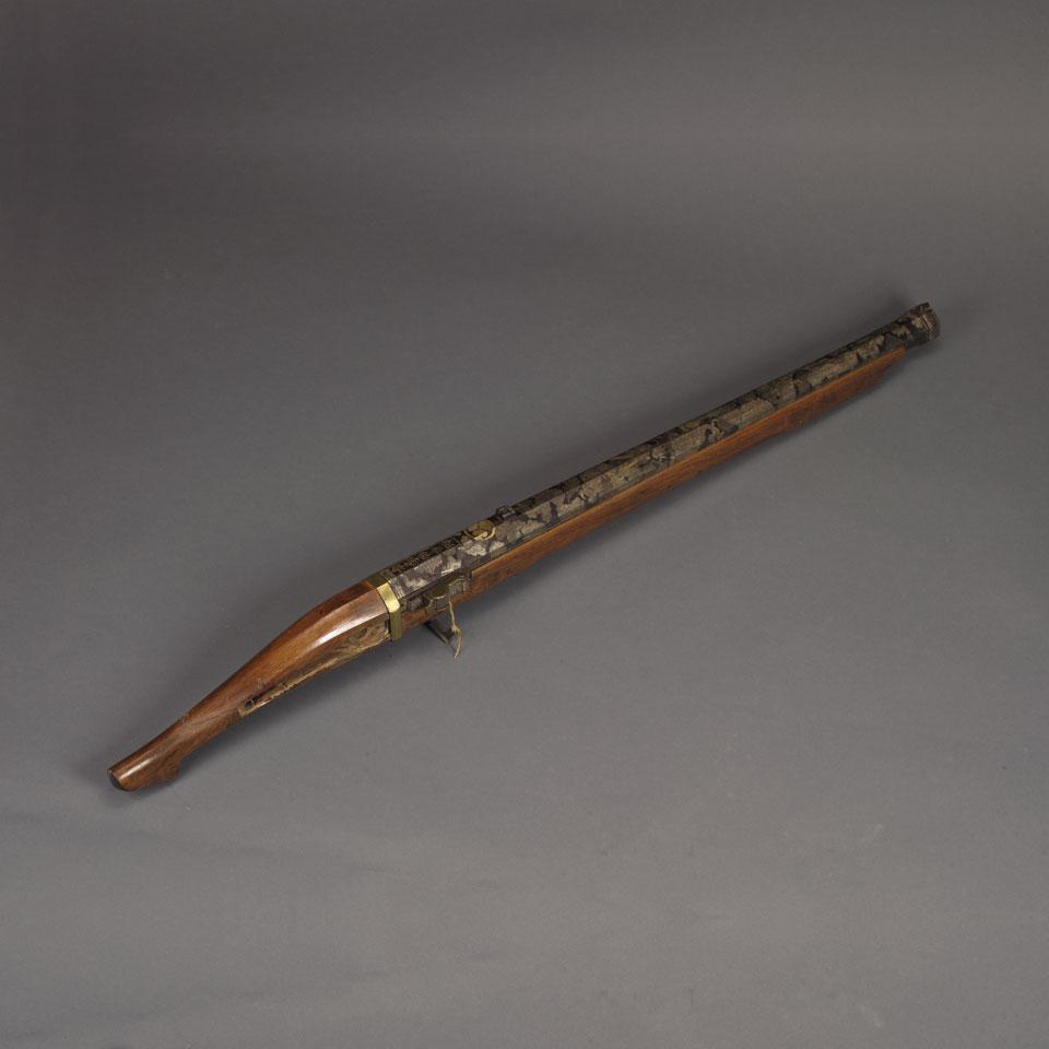 Japanese Match Lock Hand Cannon, mid-19th century