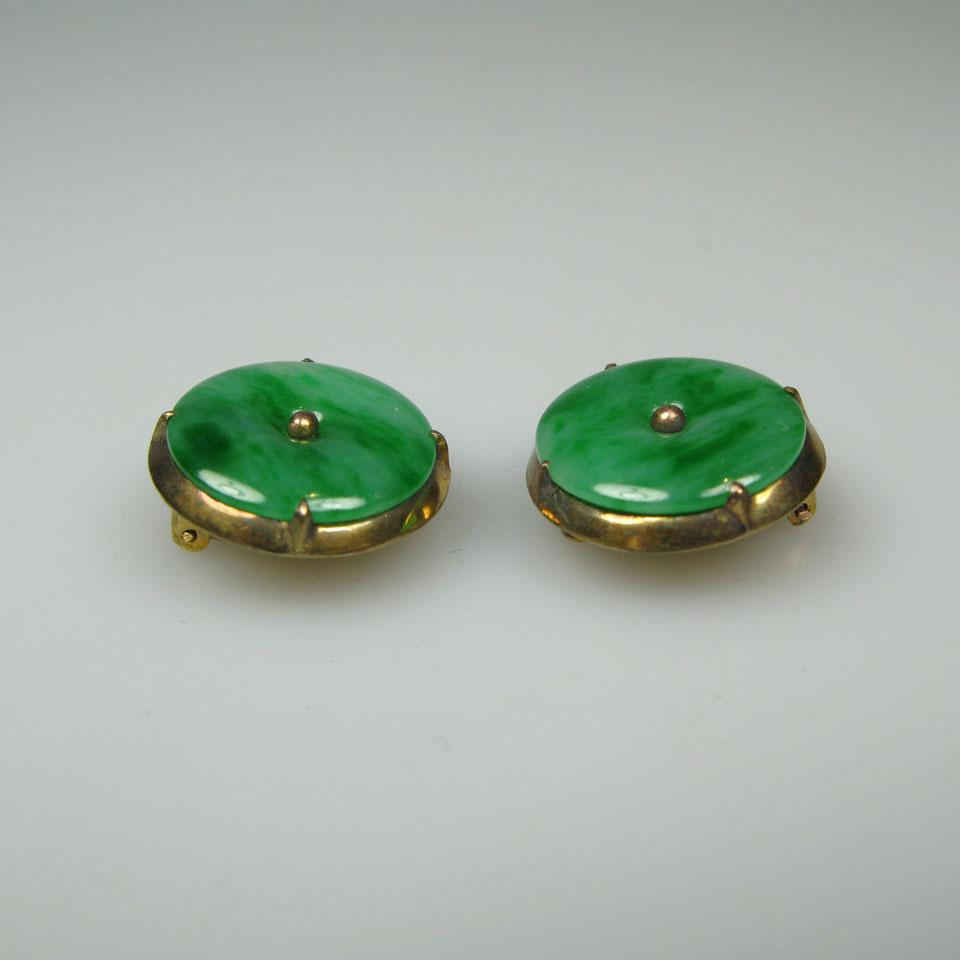 Pair Of Gold-Filled Clip-Back Earrings