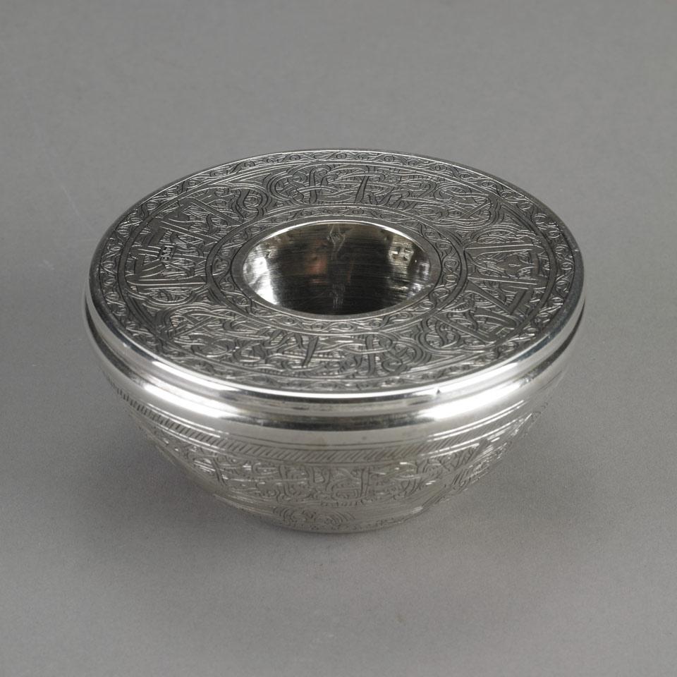 Egyptian Engraved Silver Covered Toilet Jar, early 20th century
