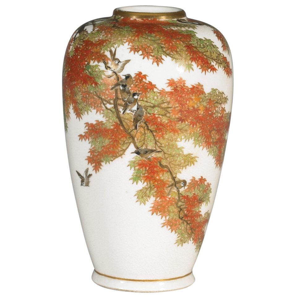 Satsuma Ovoid Vase, Signed Yabu Meizan, Meiji Period, 19th Century