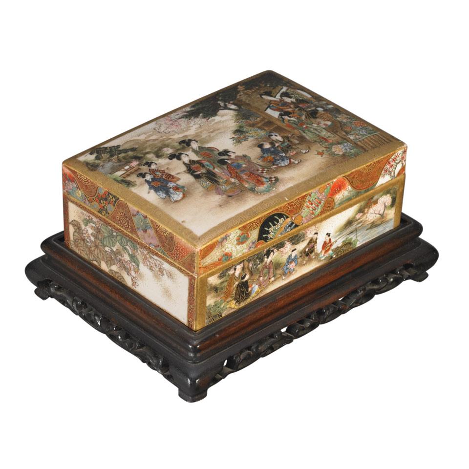 Fine Satsuma Box and Cover, Signed Ryozan, Meiji Period, 19th Century