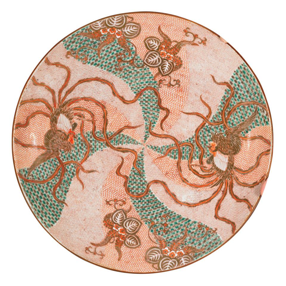 Porcelain ‘Phoenix’ Charger, Meiji Period, 19th Century