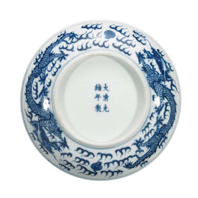 Blue and White Dragon Dish, Qing Dynasty, Guangxu Mark and Period (1875-1908)