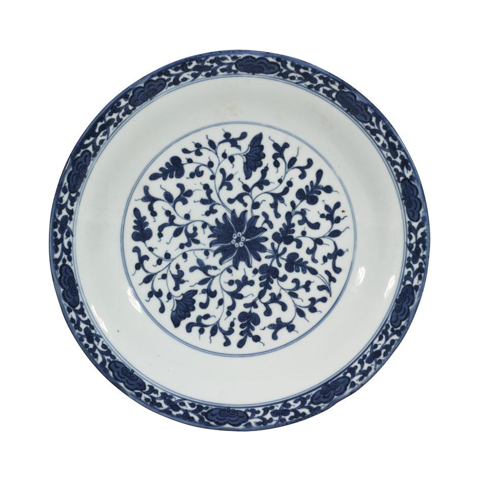 Blue and White Dish, Qianlong Mark and Probably of the Period (1736-1795)