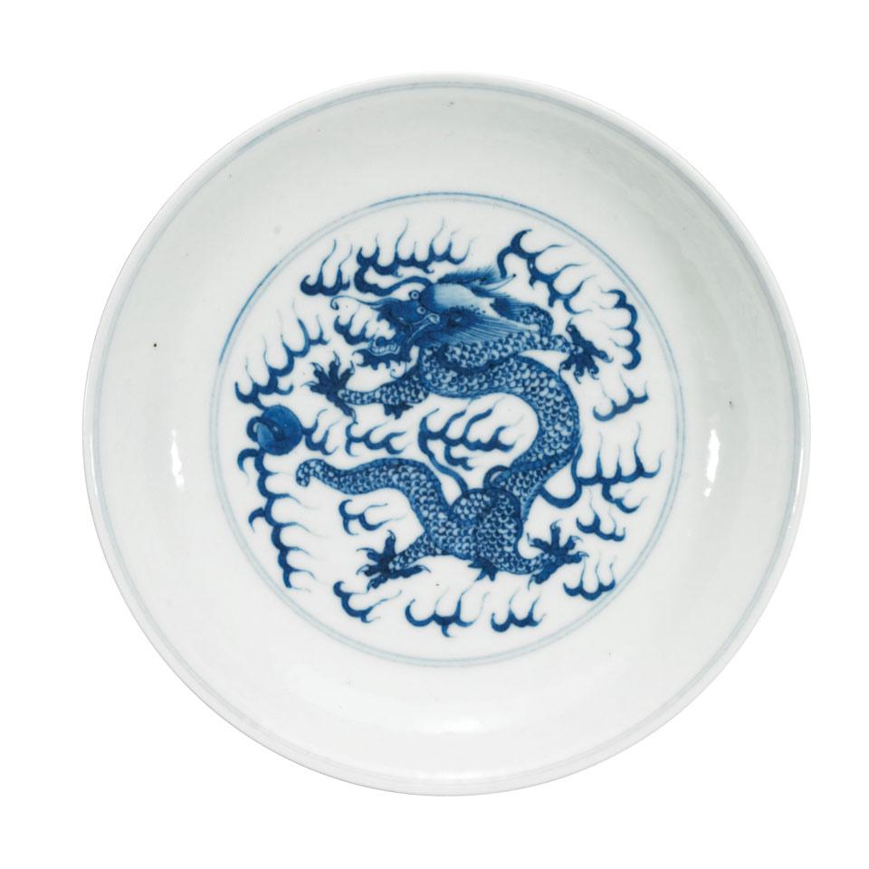 Blue and White Dragon Dish, Qing Dynasty, Guangxu Mark and Period (1875-1908)