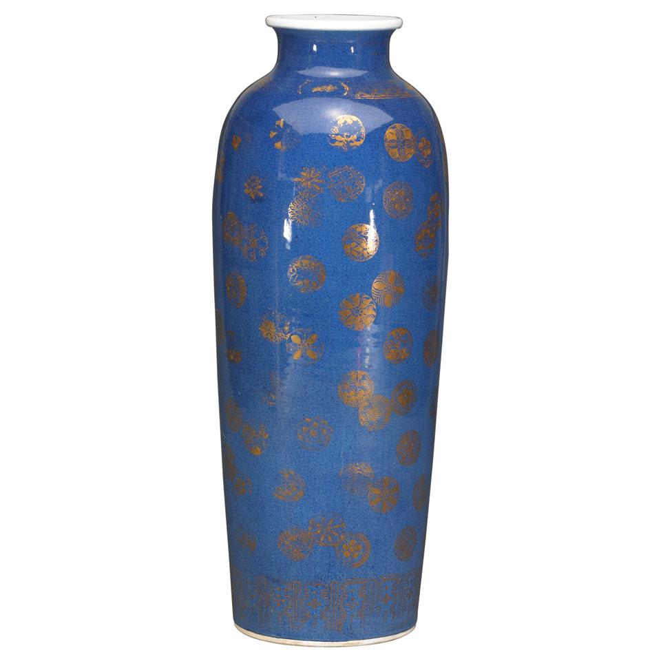 Gilt Decorated Blue Glazed Sleeve Vase, Qing Dynasty, 19th Century