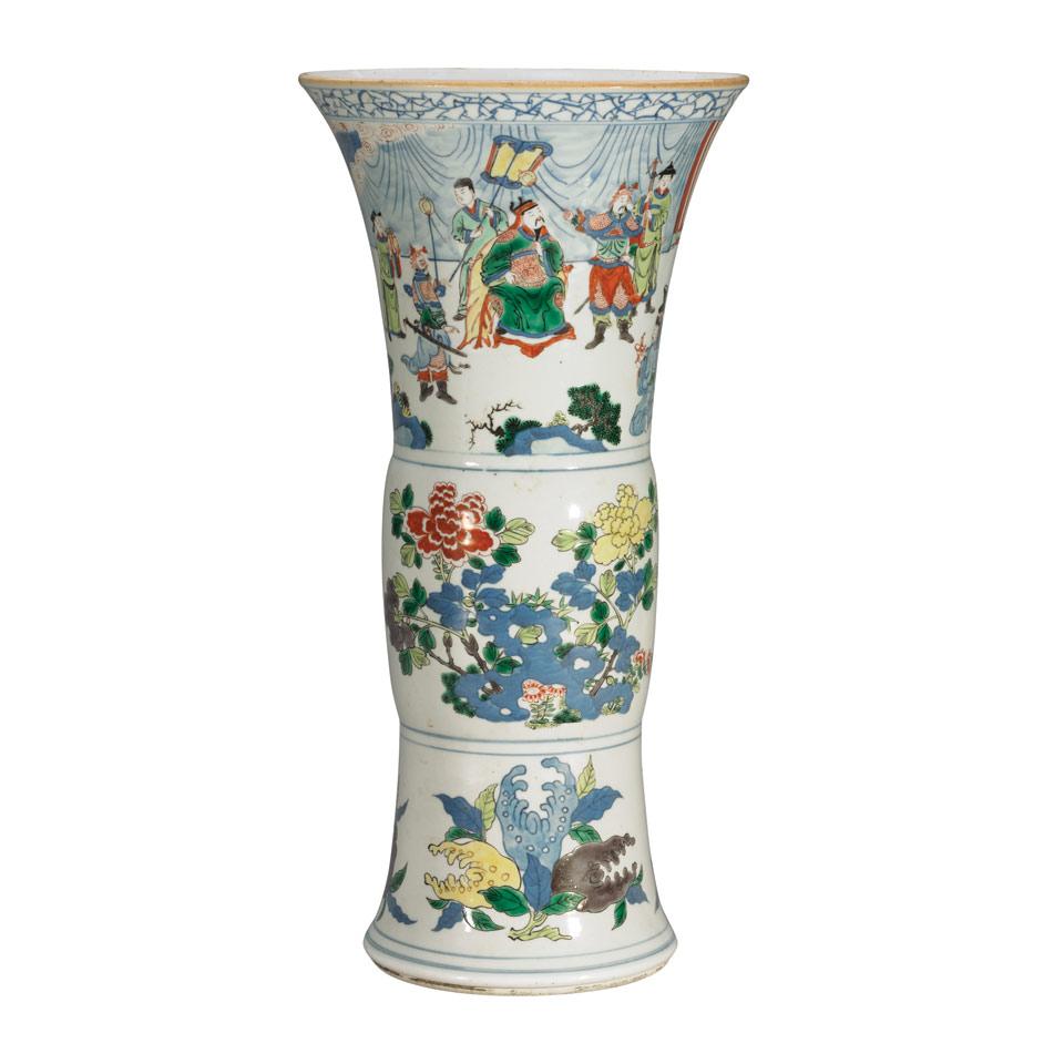 Wucai Figural Beaker Vase, Qing Dynasty