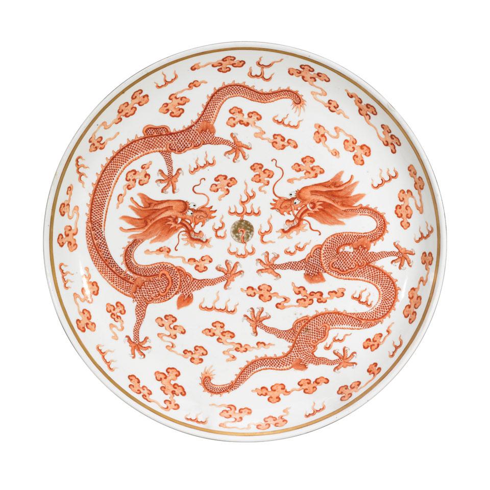 Iron Red Dragon Charger, Qing Dynasty, Guangxu Mark and Period (1875-1908)