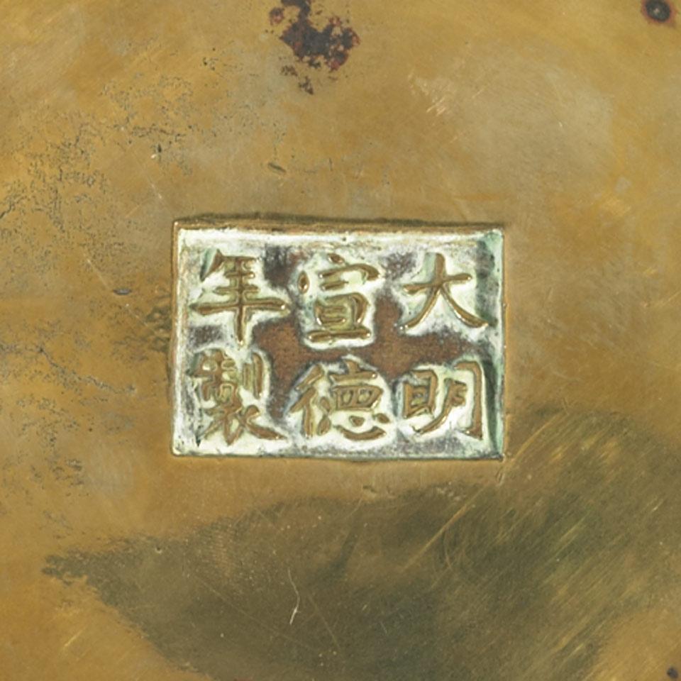 Five Bronze Censers, Xuande Mark, Qing Dynasty, 19th Century