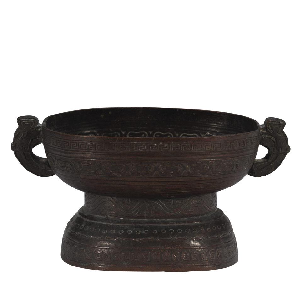 Bronze Ceremonial Container, Dou, Qing Dynasty, Guangxu Period (1875-1908)