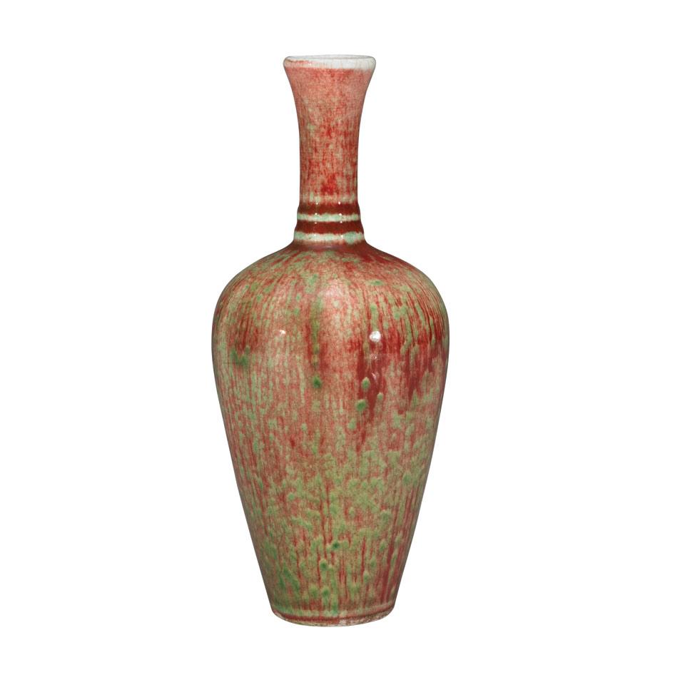 Peachbloom Glazed Amphora, Qing Dynasty, Guangxu Mark and Period (1875-1908)