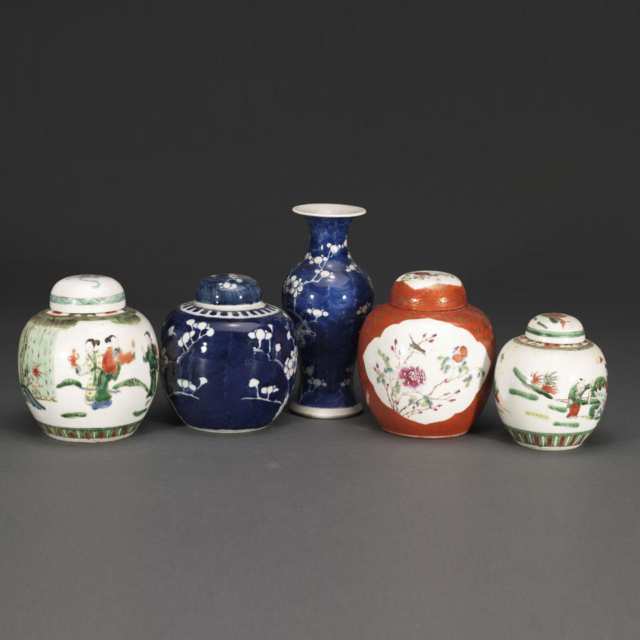 Four Ginger Jars and Vase