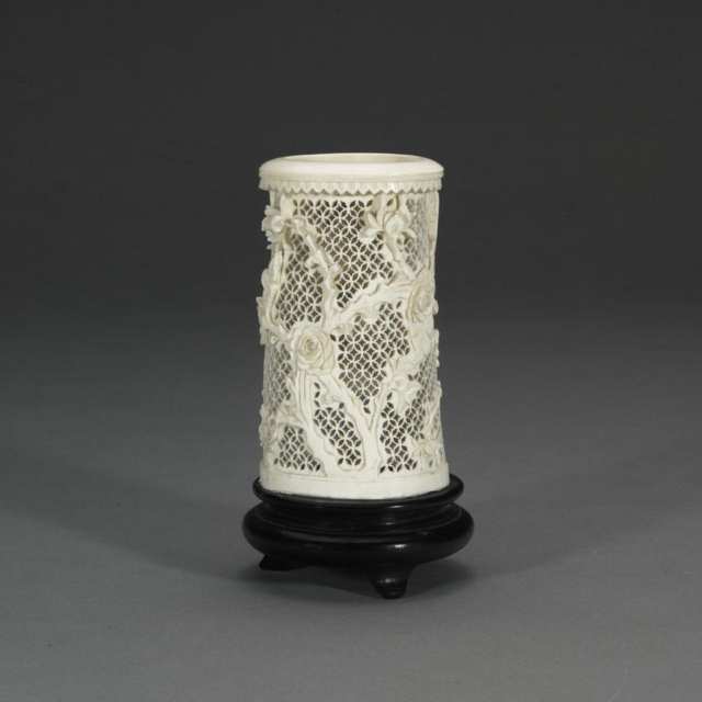 Reticulated Ivory Carved Decorative Brushpot, Bitong