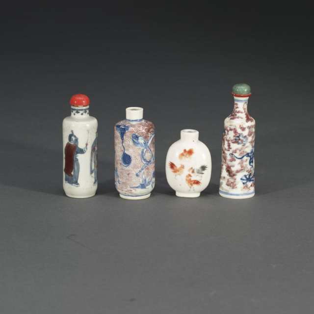 Four Copper Red, Blue and White Snuff Bottles 