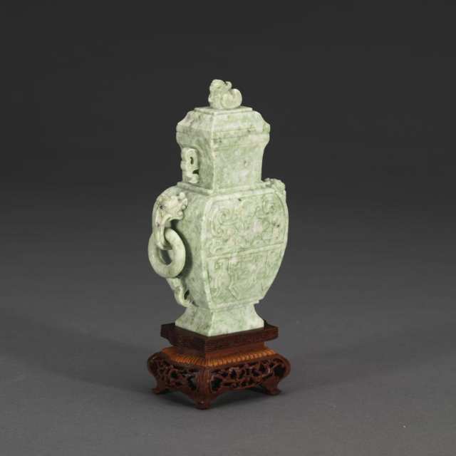 Hardstone Vase and Cover