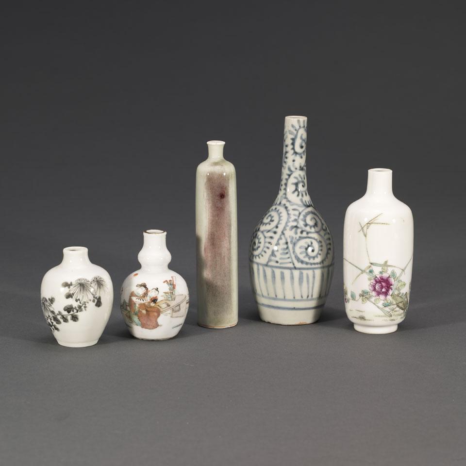 A Collection of Five Porcelain Wares