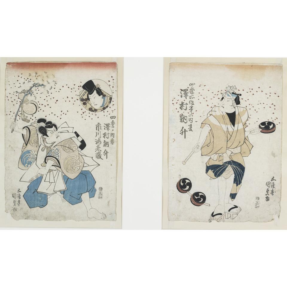 Four Ukiyo-e Wood Block Prints