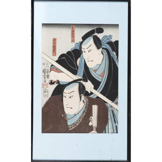 Four Ukioyo-e Woodblock Prints