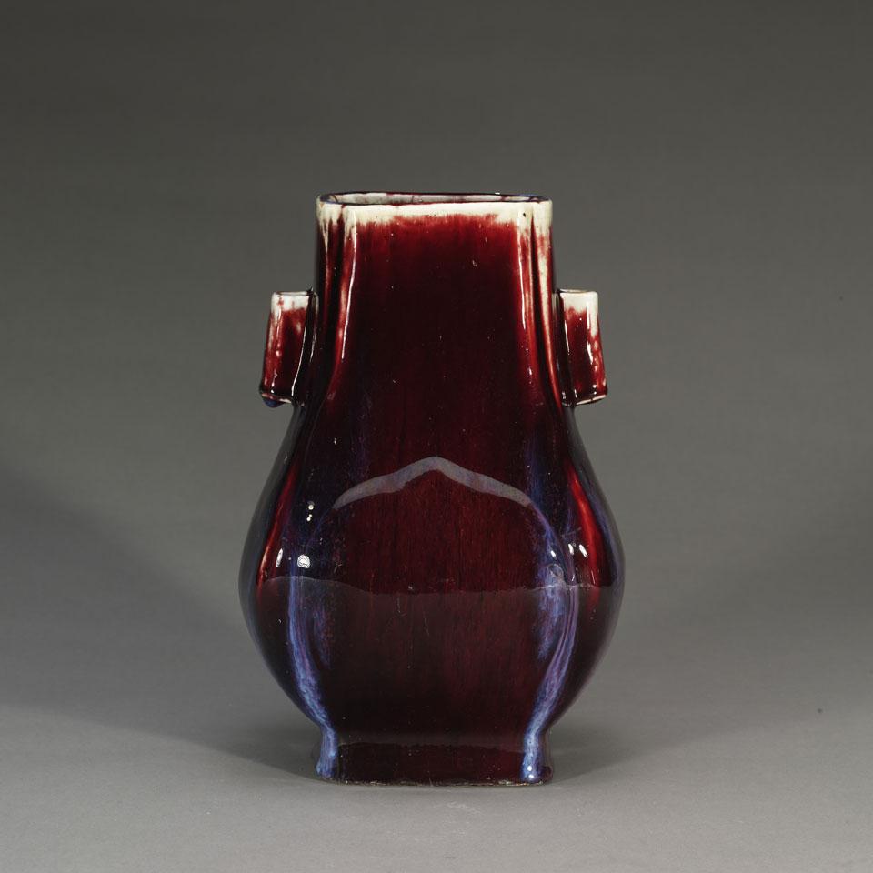 Flambé Glazed Vase, Fanghu, Qianlong Mark