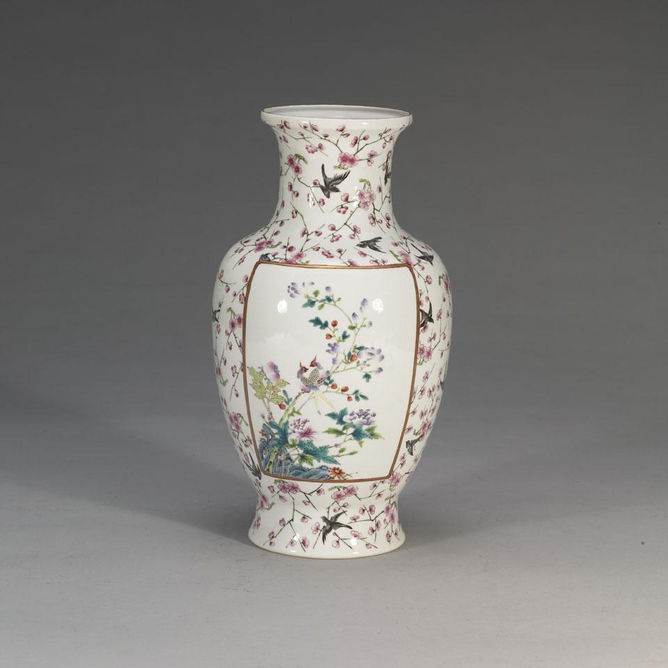 Famille Rose ‘Magpie and Peony’ Baluster Vase, Qianlong Mark