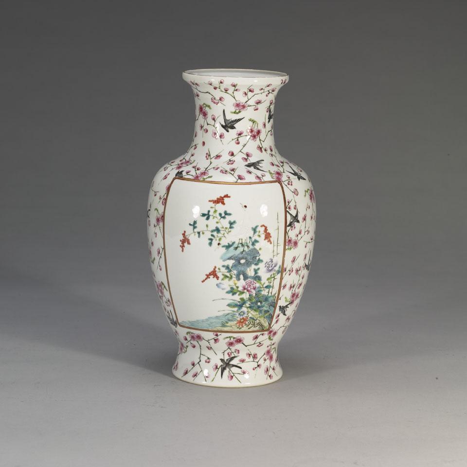 Famille Rose ‘Magpie and Peony’ Baluster Vase, Qianlong Mark