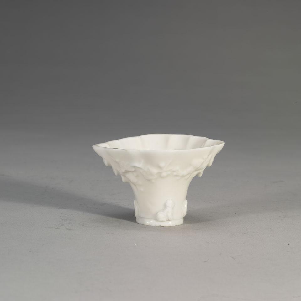 Small Blanc-de-Chine Libation Cup, Late Qing Dynasty