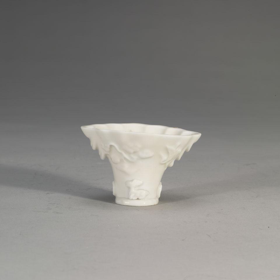 Small Blanc-de-Chine Libation Cup, Late Qing Dynasty