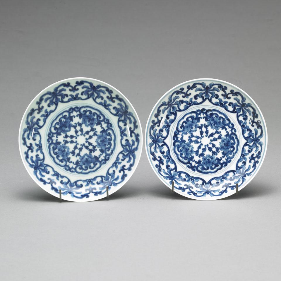 Pair of Blue and White Dishes, Yongzheng Mark