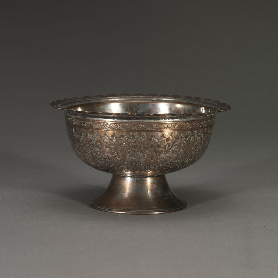 Qajar Copper Stem Bowl, Persia, 19th/20th Century