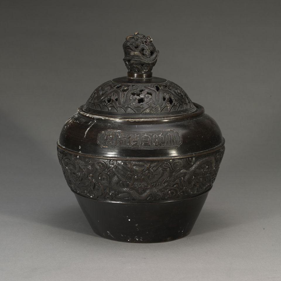 Bronze Censer, Xuande Mark, Late Qing Dynasty, 19th/20th Century