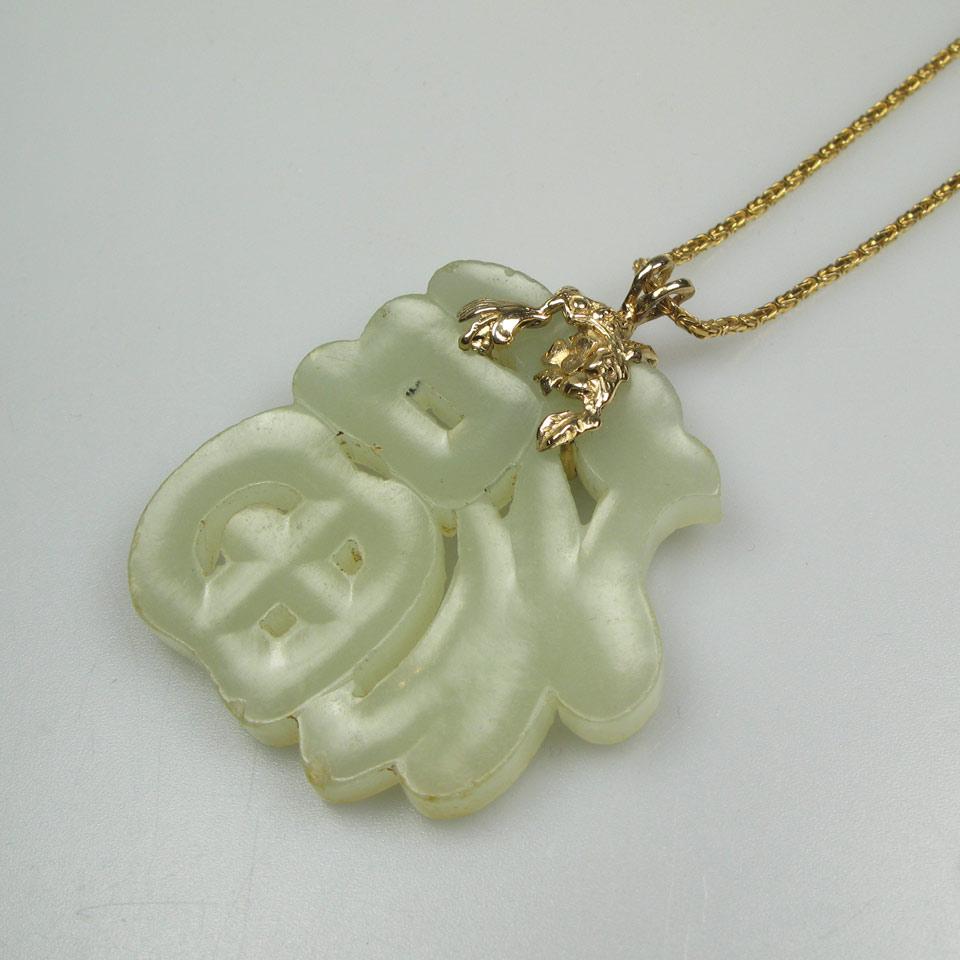 Carved Celadon Jade ‘Fu’ Pendant