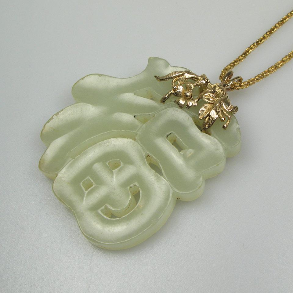 Carved Celadon Jade ‘Fu’ Pendant