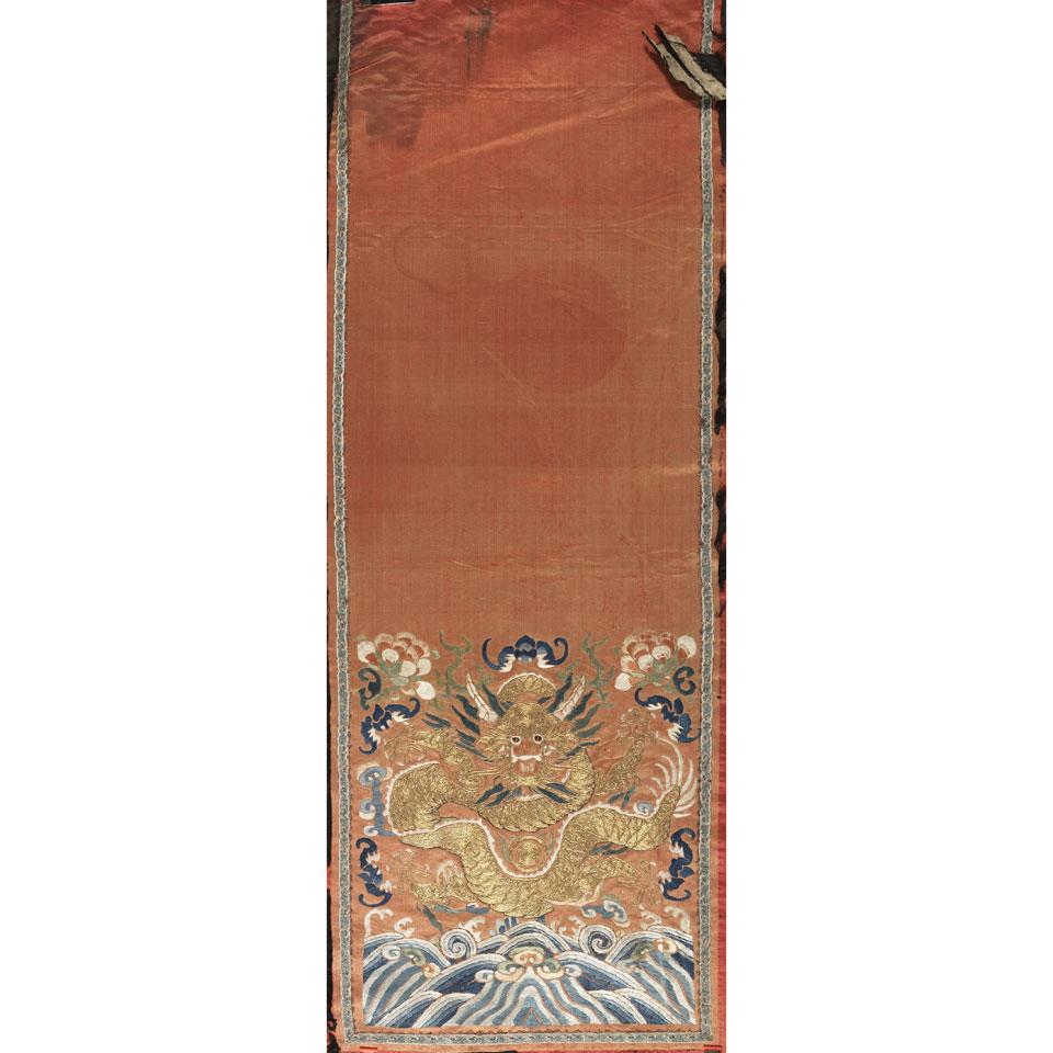 Pair of Silk Embroided Dragon Panels, Guangxu Period (1875-1908)
