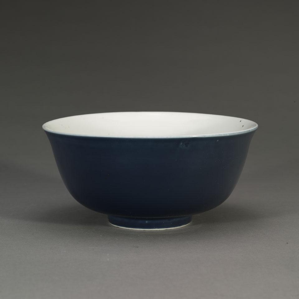 Sacrificial Blue Bowl, Qianlong Mark