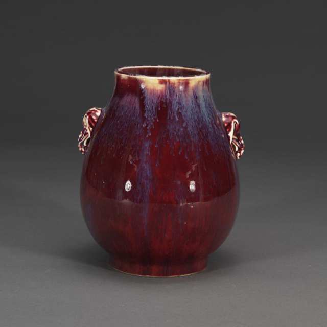 Flambé Glazed Hu-Form Vase