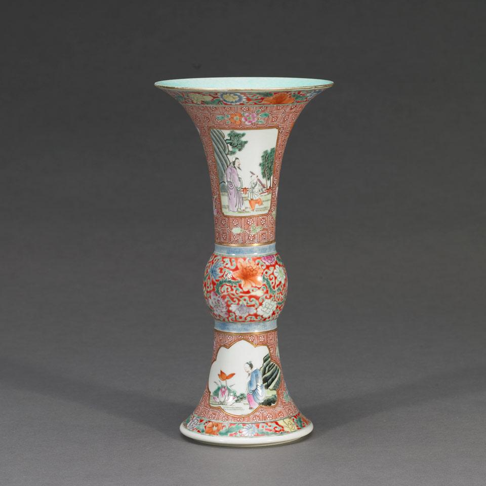 Famille Rose Gu-Shaped Vase