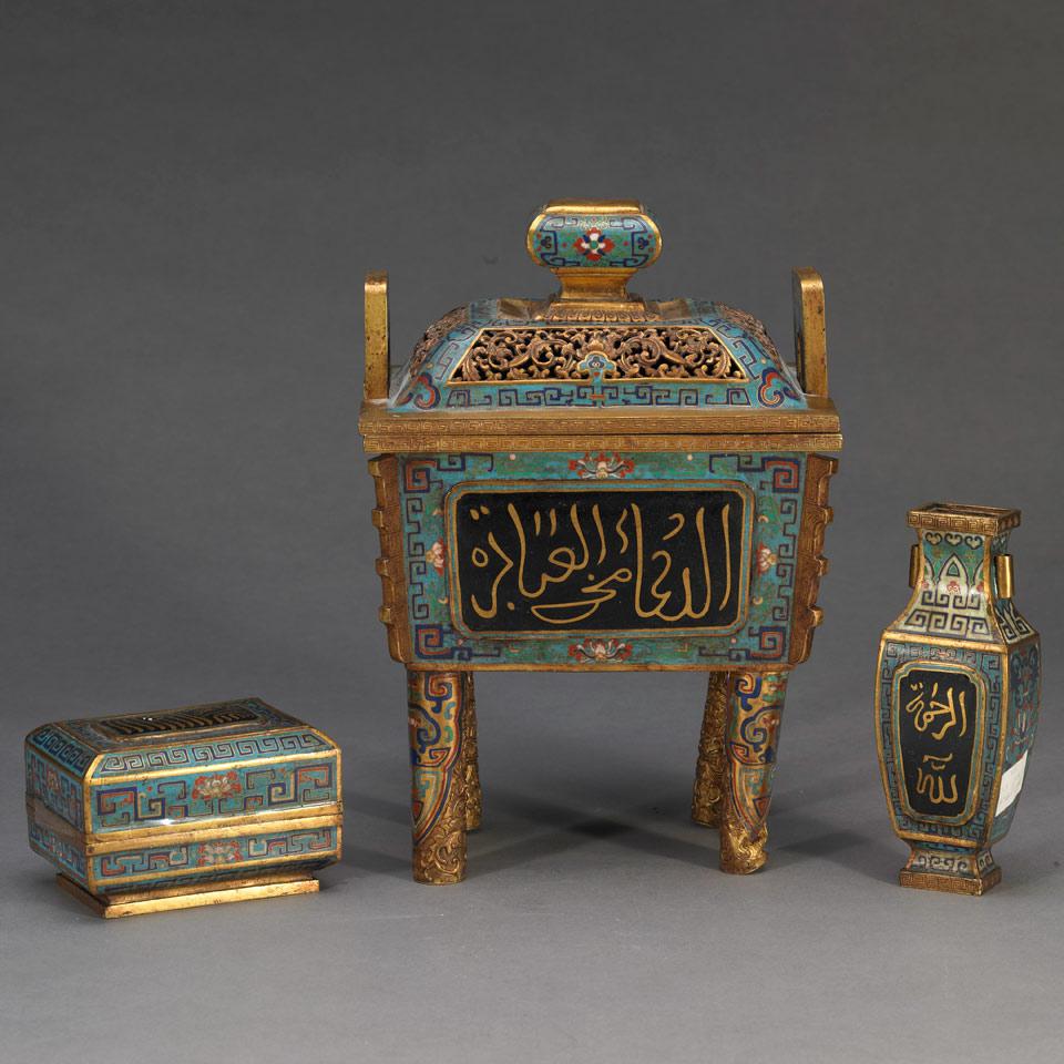 Cloisonné Enamel Three-Piece Altar Set, Republican Period (1912-1949)