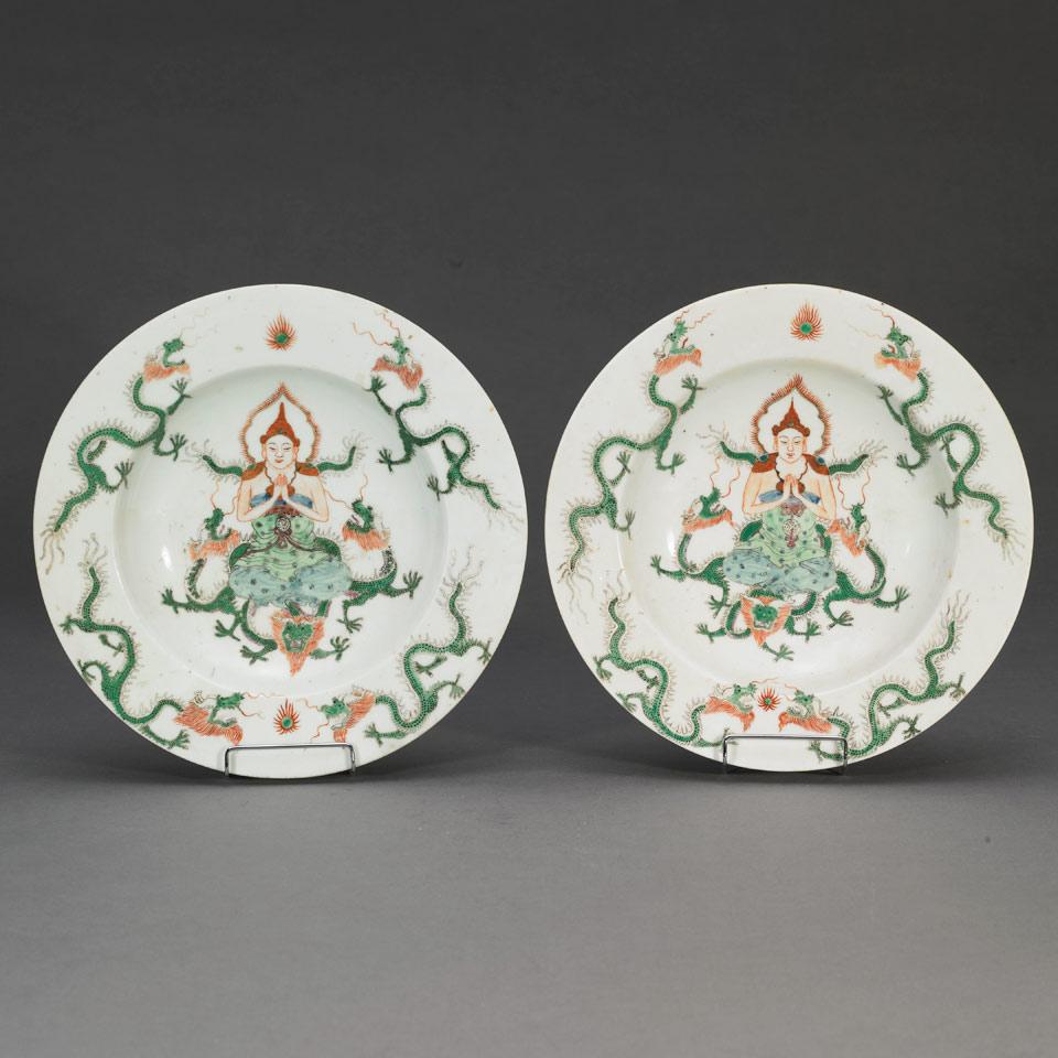 Pair of Famille Verte Dragon Dishes, Republican Period, Xuande Mark